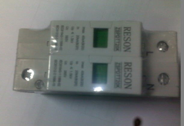 C级220V单相电源防雷器