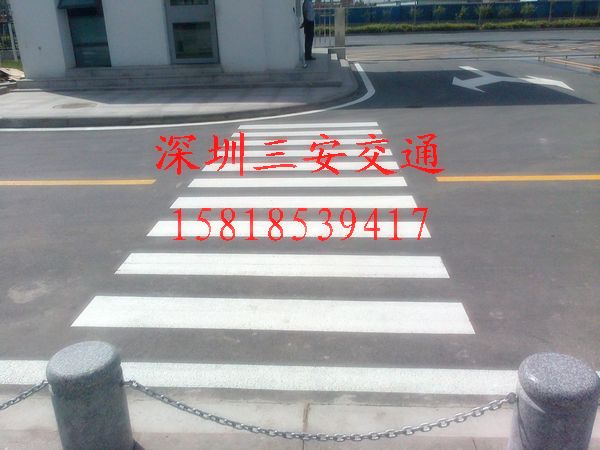 深圳厂区划线/小区划线/车位划线/交通划线