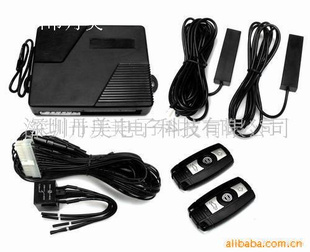 不用接线的智能钥匙一键启动系统