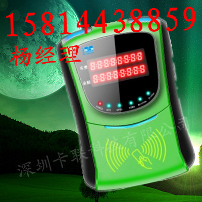 罗定公交收费机-公交车收费机-公交收费机