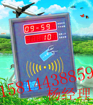 普宁公交刷卡机/公交车刷卡机/城市公交刷卡机