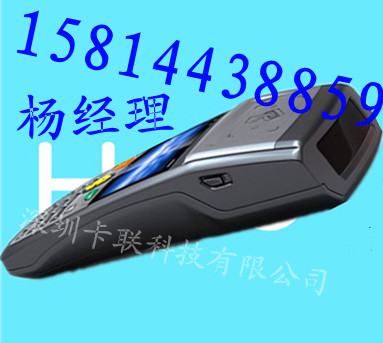 陆丰公交车收费机/智能公交收费机/公交收费机厂家