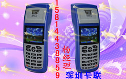 兴宁公交车刷卡机-公交刷卡机-城市公交刷卡机