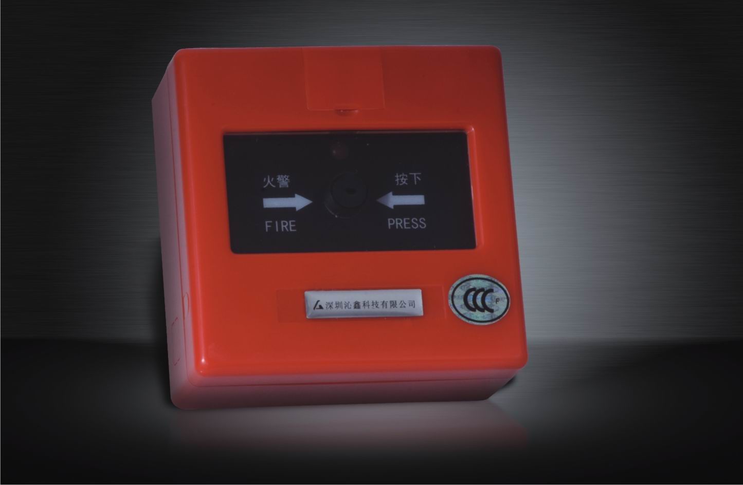 火灾报警控制器，火灾报警手动按钮，手报