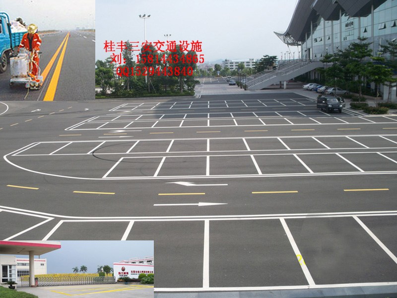 道路划线::======>>停车场划线::======>>车位划线
