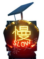 太阳能六灯爆闪，太阳能爆闪灯