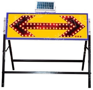 警示灯 太阳能红蓝闪灯，施工灯