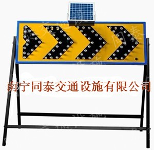 太阳能爆闪灯，警示灯