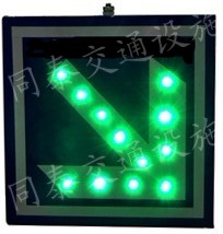 交通警示灯,交通安全设备