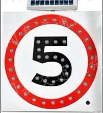 爆闪警示灯，太阳能警示灯