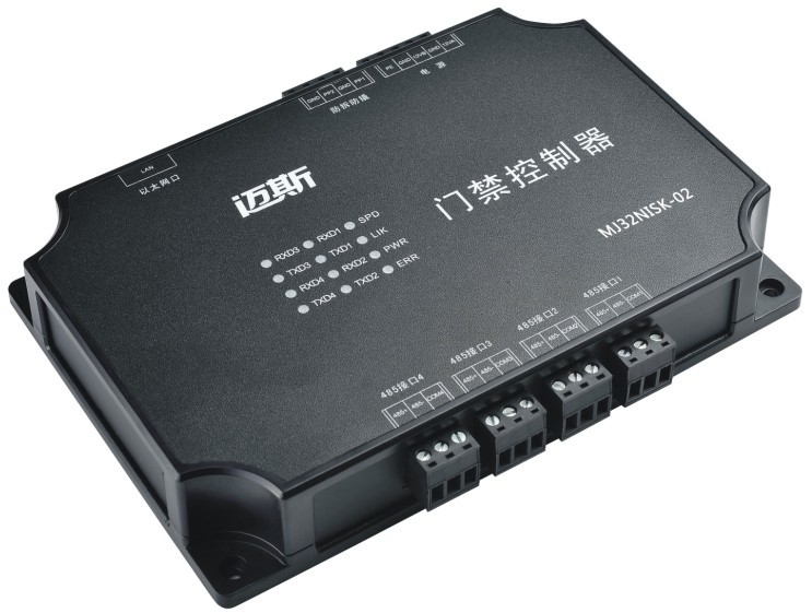 出租屋小区视频门禁系统