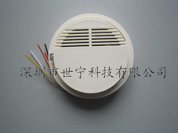 火警紧急报警器