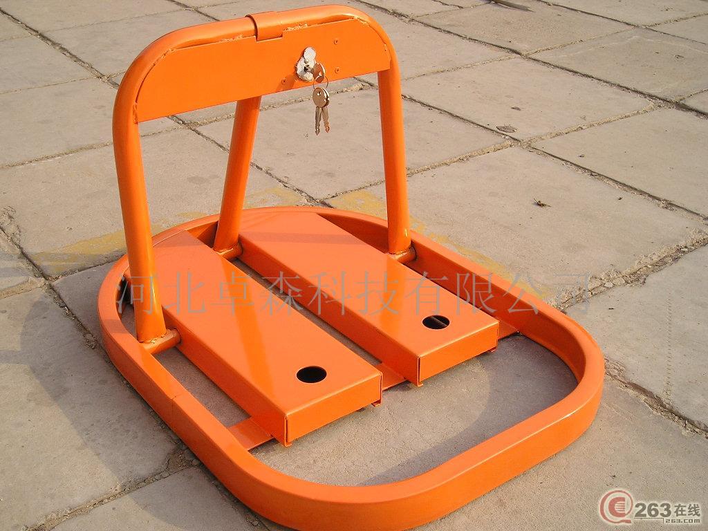 石家庄车位锁规模厂家