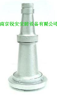 供应--DN65 消防水枪