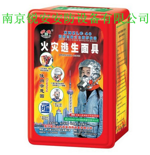 供应浙安XHZLC40呼吸器