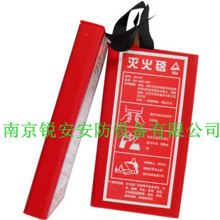 供应耀星1M*1M玻璃纤维防火毯