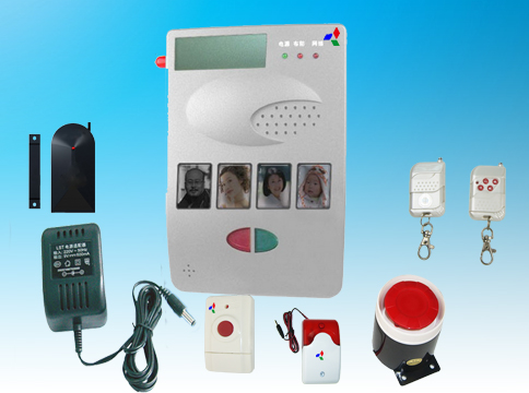 岳阳老年呼叫器|紧急呼叫器|社区呼叫器