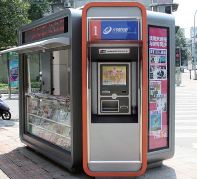 报刊亭多功能亭生产商赢隆科技