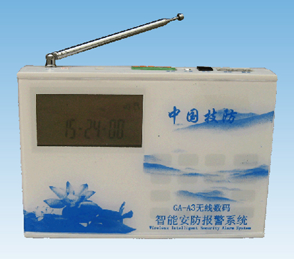 经济美观型电话联网防盗报警器