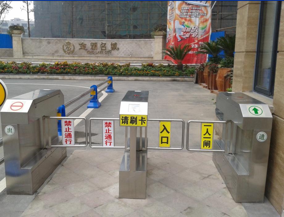 军队、部队、政府、企事业单位派车系统