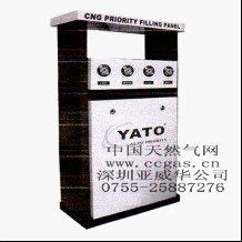 CNG顺序控制盘(25887316YY04)