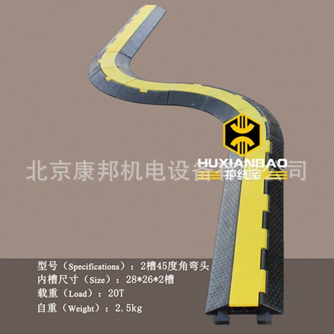 演出护线槽 上海演出护线槽 舞台过线槽