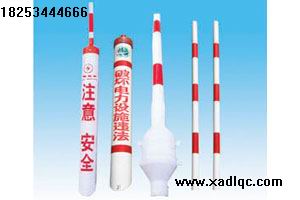 拉线护套，拉线警示管