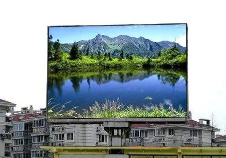 P20户外全彩显示屏