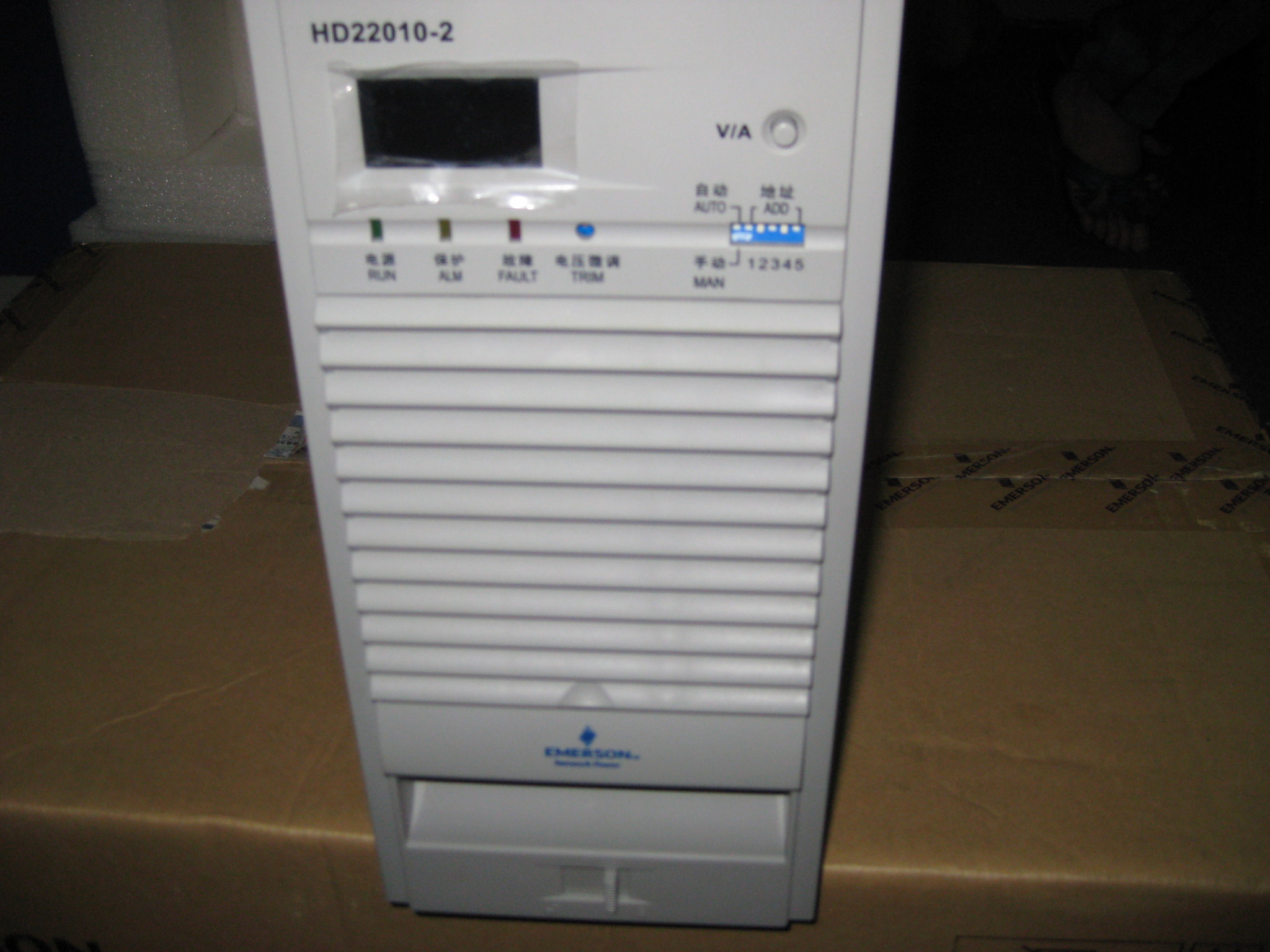 艾默生整流模块，开关模块HD22010-2