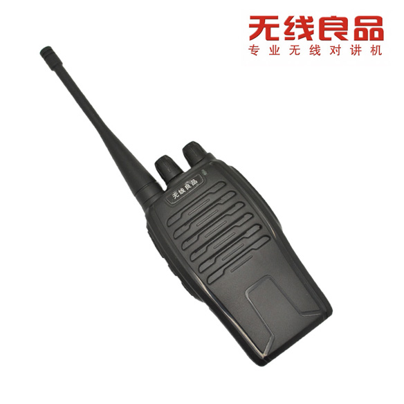 对讲机tf-1