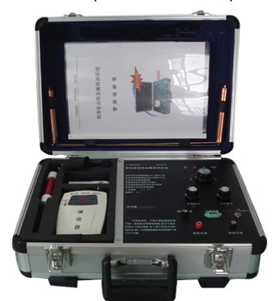 金属探测器/VR2000地下金属探测仪/金银探测器/黄金探测器