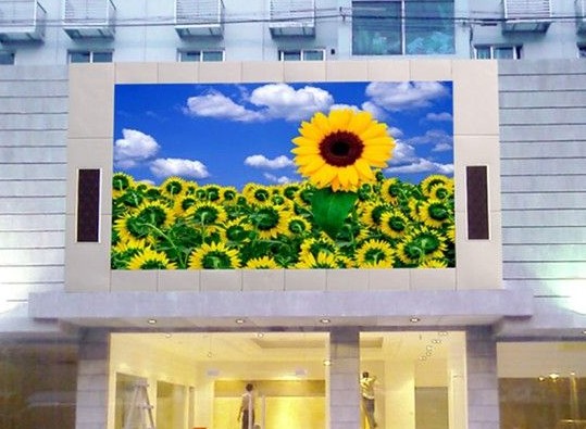 P16户外全彩显示屏