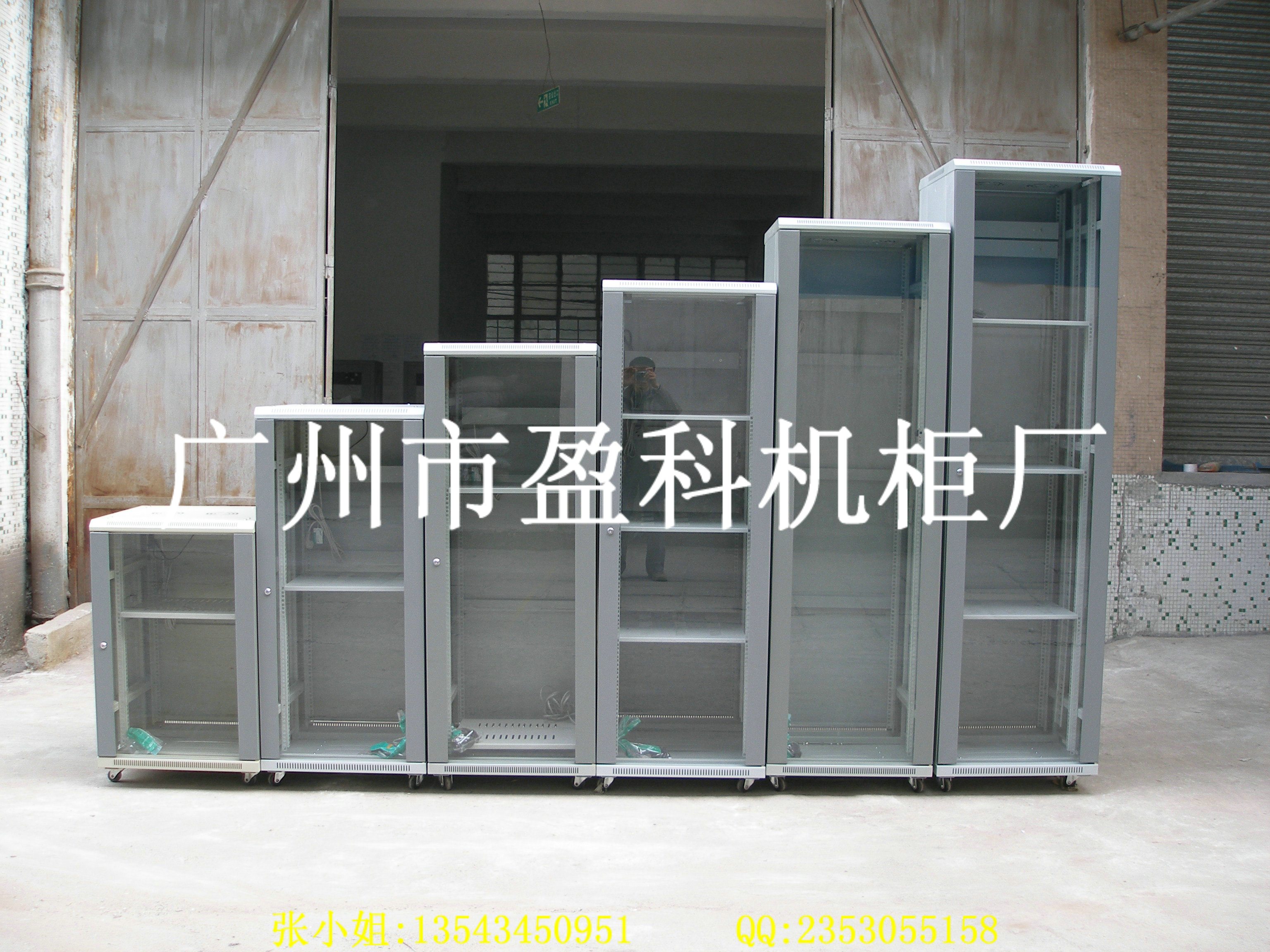 盈科挂墙机柜，网络机柜，落地机柜
