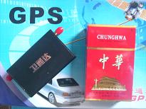 卫通达GPS 这才是高科技车辆防盗最高境界