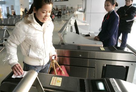 文物公园电子检票系统