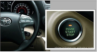 自动升窗器 智能防盗 无钥匙进去系统