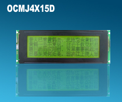 M24064D带中文字库控制器8822外形180*65视域132*39