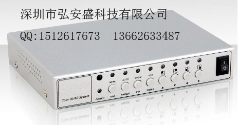 2路上下|左右画面分割器