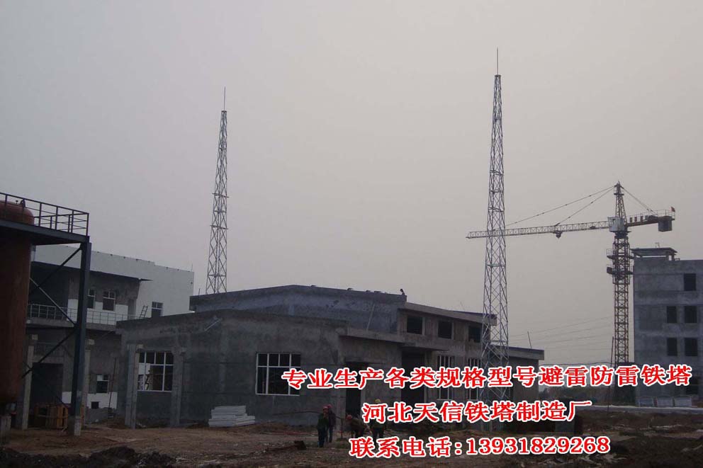 GFL系列25米避雷塔