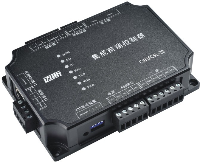 身份证读卡器 居住证读卡器