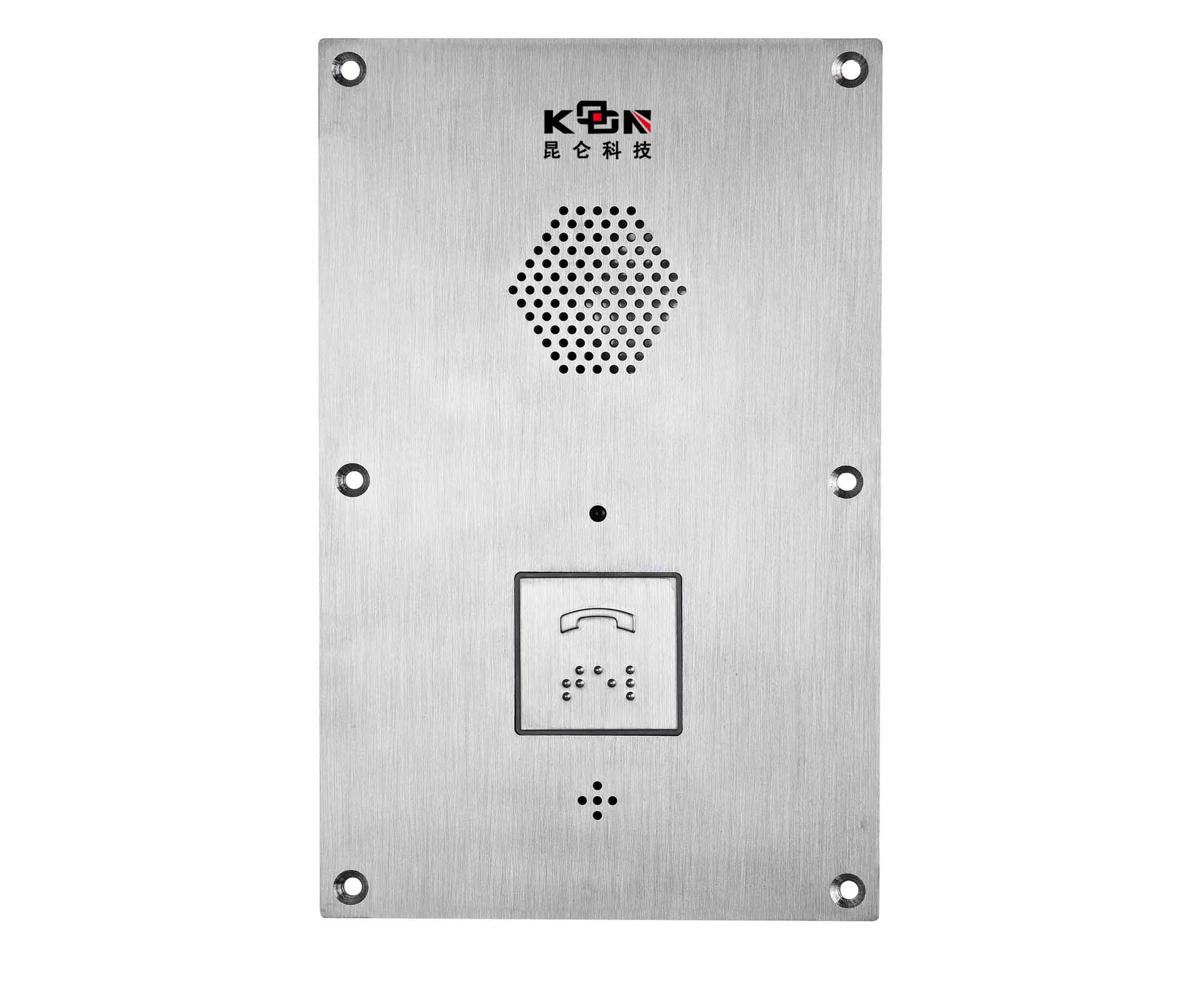 中国银行自助终端电话机