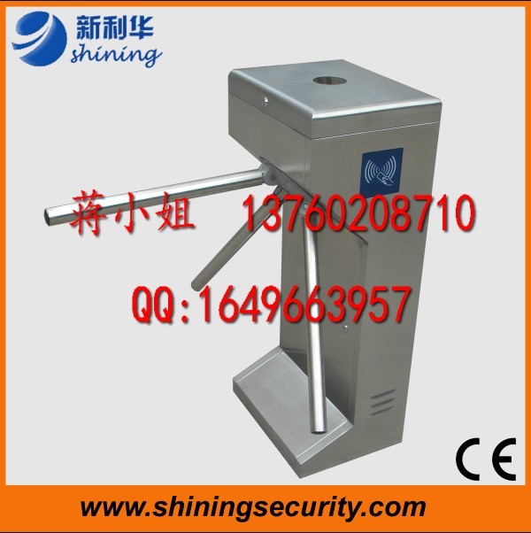 三辊闸 三角闸 三转闸 三叉闸