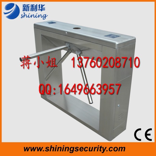 三辊闸 三棍闸 三辊闸批发 三辊闸价格