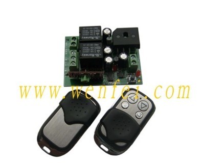 供应万能汽车遥控器、无线遥控器——中瑞盛大科技