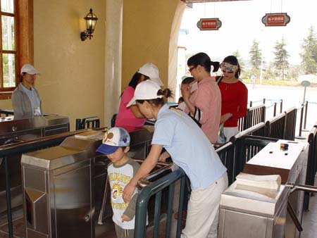 旅游景点电子门票管理系统