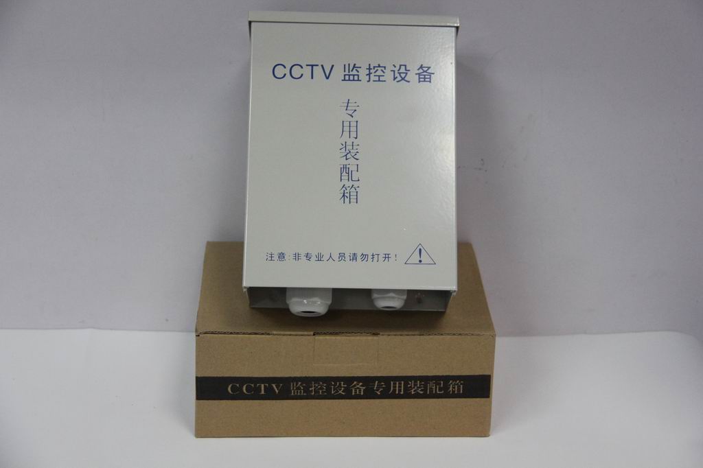 监控防水箱电源D2监控室外防水电源 摄象机防水电源12V 2A