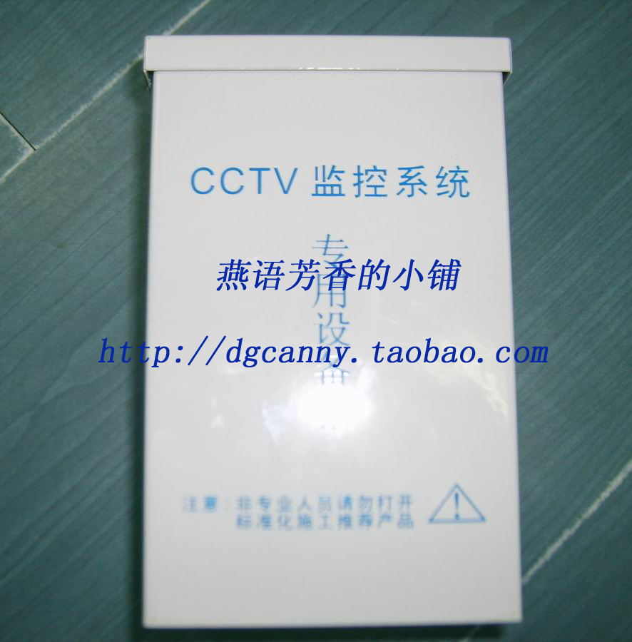 大摄像机铝L支架/铝合金(壁装)摄像头支架/室外监控弯支架