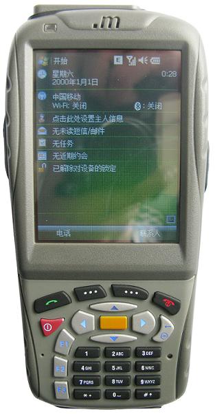 河北巡更拍照录入通话