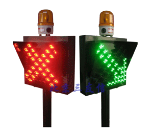 车道通行信号灯（像素型）