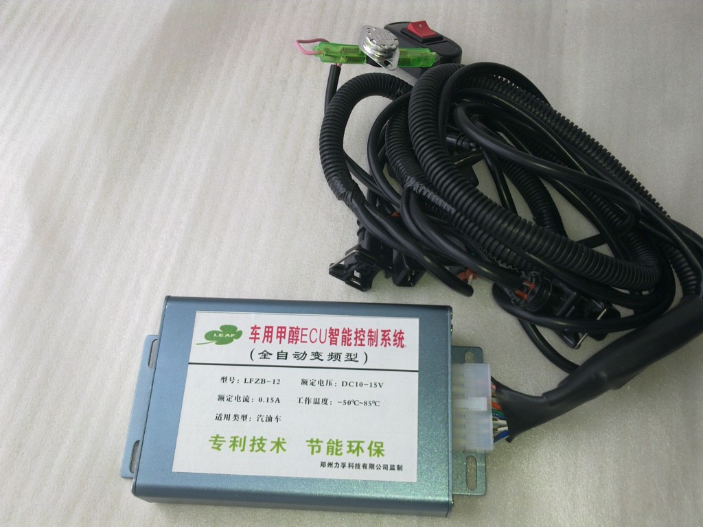 全智能变频甲醇汽车控制器